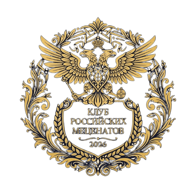 Клуб Российских Меценатов